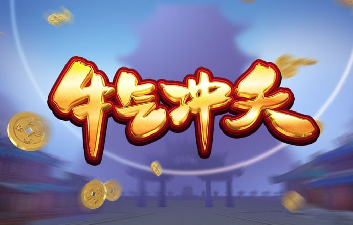 悦盈体育app网页版入口