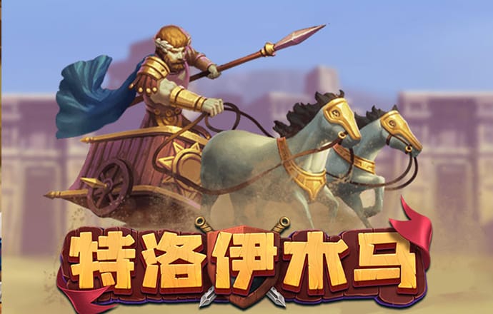 ag体育官网下载