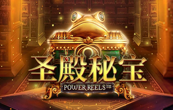 博奥体育app官方下载