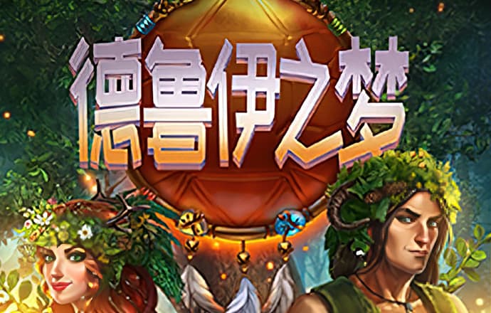 球王会体育登录入口