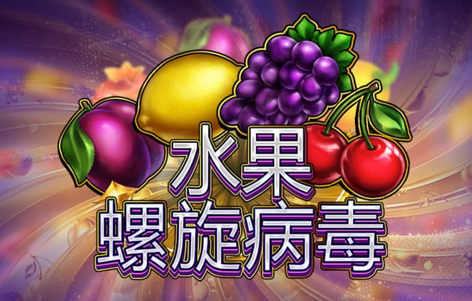 哈哈体育平台在线