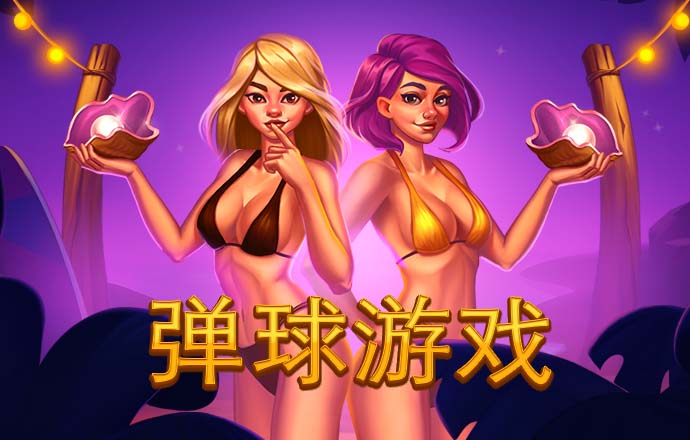 8188cc威尼斯下载