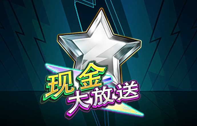 天博app体育