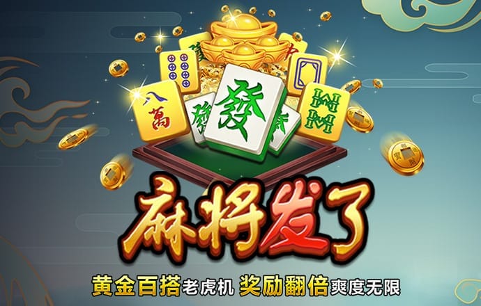 亚星百家乐官方网站